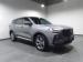 Ford Territory 1.8T Ambiente - Thumbnail 2