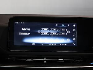 Ford Territory 1.8T Trend - Image 11