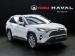 Toyota RAV4 2.0 VX - Thumbnail 1