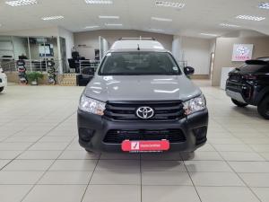 Toyota Hilux 2.4GD single cab S (aircon) - Image 4