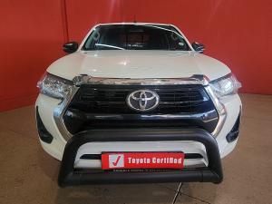 Toyota Hilux 2.4GD-6 Xtra cab Raider manual - Image 4