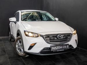 Mazda CX-3 2.0 Active manual - Image 15