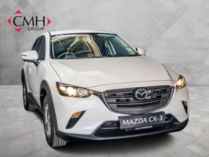 Mazda CX-3 2.0 Active manual - Image 1