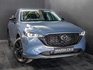 Mazda CX-5 2.0 Carbon Edition - Image 15