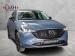 Mazda CX-5 2.0 Carbon Edition - Thumbnail 1