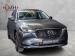 Mazda CX-5 2.0 Dynamic - Thumbnail 1