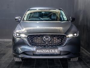 Mazda CX-5 2.0 Dynamic - Image 8