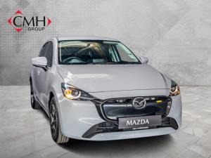 Mazda Mazda2 1.5 Active - Image 1