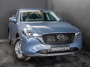 Mazda CX-5 2.0 Active - Image 15