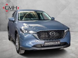 Mazda CX-5 2.0 Active - Image 1