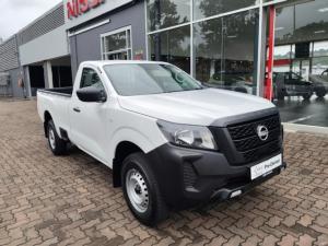 Nissan Navara 2.5 single cab XE - Image 1