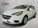 Opel Corsa 1.0T Essentia - Thumbnail 1