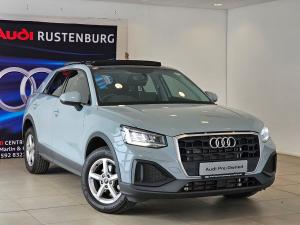 Audi Q2 35TFSI Launch Edition - Image 2