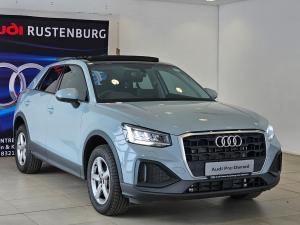 Audi Q2 35TFSI Launch Edition - Image 3