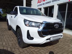Toyota Hilux 2.4GD-6 single cab Raider manual - Image 1