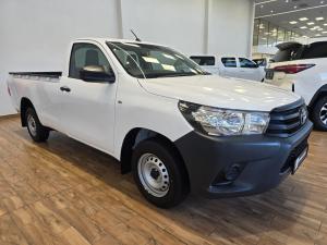 Toyota Hilux 2.4GD single cab S (aircon) - Image 1