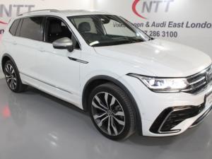 Volkswagen Tiguan Allspace 1.4 TSI R-LINE DSG - Image 1