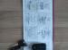 Toyota Hilux 2.8 GD-6 RB Legend 4X4 automaticE/CAB - Thumbnail 14