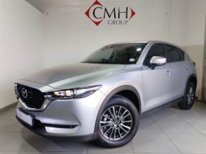 Mazda CX-5 2.0 Active - Image 2