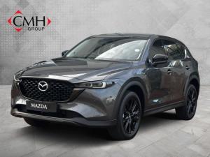 Mazda CX-5 2.0 Carbon Edition - Image 1