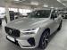 Volvo XC60 B5 AWD Plus Dark - Thumbnail 3