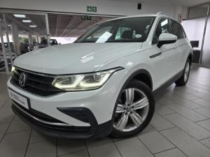 Volkswagen Tiguan 1.4TSI 110kW Life - Image 4