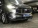 Ford Tourneo Custom 2.0SiT Trend LWB - Thumbnail 4