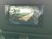 Suzuki Swift 1.2 GL+ manual - Thumbnail 20