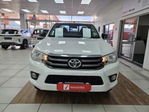 Toyota Hilux 2.4GD-6 SRX - Image 4