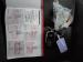 Toyota Hilux 2.8GD-6 double cab 4x4 Legend auto - Thumbnail 16