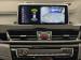 BMW X1 sDrive18d - Thumbnail 12