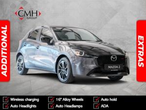 Mazda Mazda2 1.5 Individual - Image 1