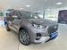 Chery Tiggo 8 Pro 1.6TGDI 290T Distinction - Thumbnail 1