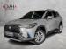 Toyota Corolla hatch 1.8 Hybrid XS - Thumbnail 1