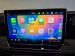 Volkswagen Tiguan 1.4TSI R-Line - Thumbnail 9