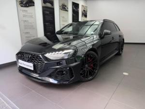 Audi RS4 Avant quattro - Image 1