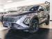 Omoda C5 1.5T 230T Style X - Thumbnail 1