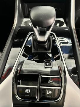 Image MG HS 1.5T Luxury