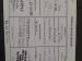 Isuzu D-Max Gen 6 250C single cab Fleetside - Thumbnail 24
