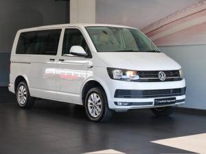 Volkswagen Kombi 2.0TDI SWB Trendline Launch Edition auto - Image 4