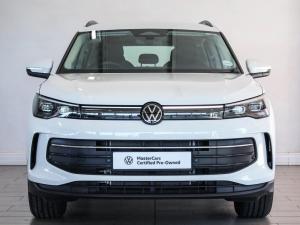 Volkswagen Tiguan 1.4TSI Life - Image 4