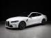 BMW M4 M4 competition coupe - Thumbnail 19