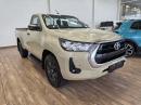 Thumbnail Toyota Hilux 2.4GD-6 single cab Raider manual