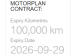 BMW 318i M Mzansi Edition automatic - Thumbnail 11