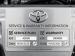 Toyota Starlet 1.5 Xi - Thumbnail 9