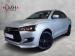 Suzuki DZire 1.2 GL+ auto - Thumbnail 1