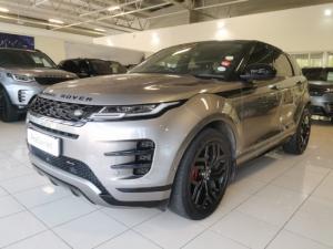 Land Rover Range Rover Evoque D200 R-Dynamic HSE - Image 3