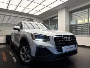 Audi Q2 35TFSI Launch Edition - Image 10