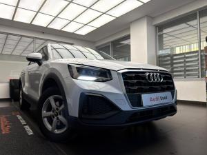 Audi Q2 35TFSI Launch Edition - Image 11