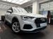 Audi Q3 1.4TFSI S auto - Thumbnail 12
